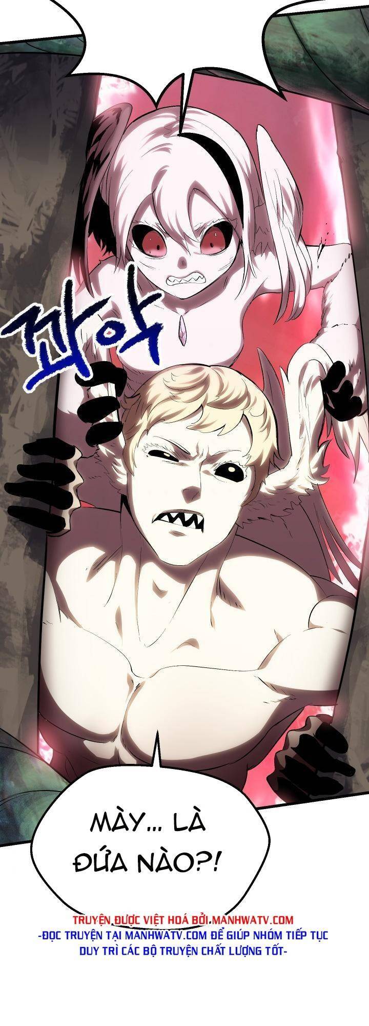 Anh Hùng Mạnh Nhất? Ta Không Làm Lâu Rồi! chapter 98 - Upload bởi truyensieuhay.com