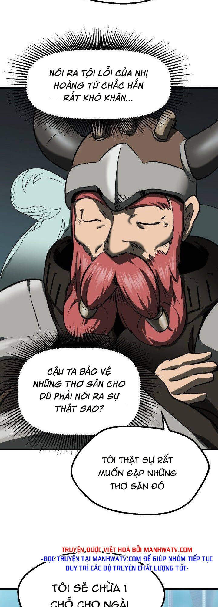 Anh Hùng Mạnh Nhất? Ta Không Làm Lâu Rồi! chapter 99 - Upload bởi truyensieuhay.com