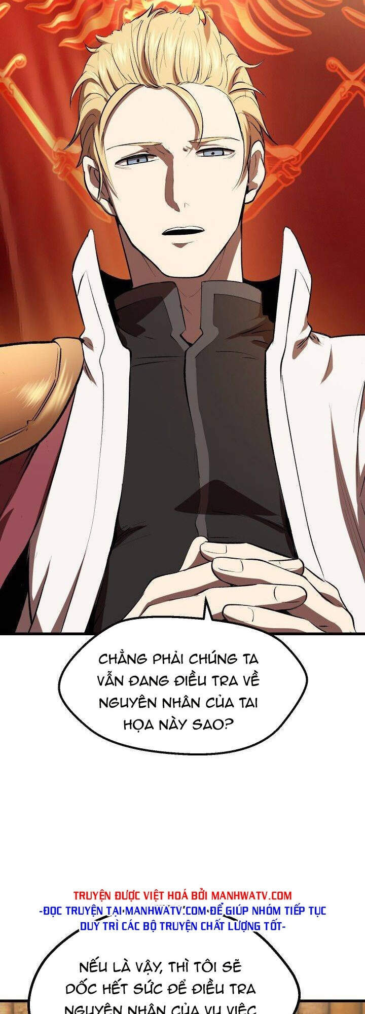 Anh Hùng Mạnh Nhất? Ta Không Làm Lâu Rồi! chapter 99 - Upload bởi truyensieuhay.com