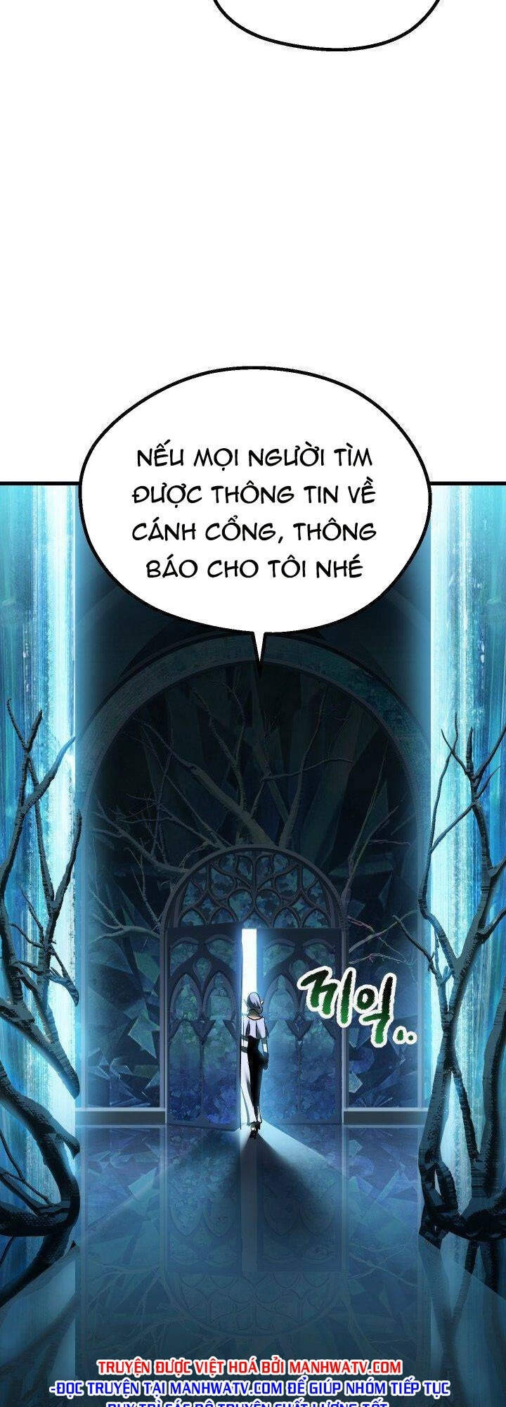 Anh Hùng Mạnh Nhất? Ta Không Làm Lâu Rồi! chapter 99 - Upload bởi truyensieuhay.com