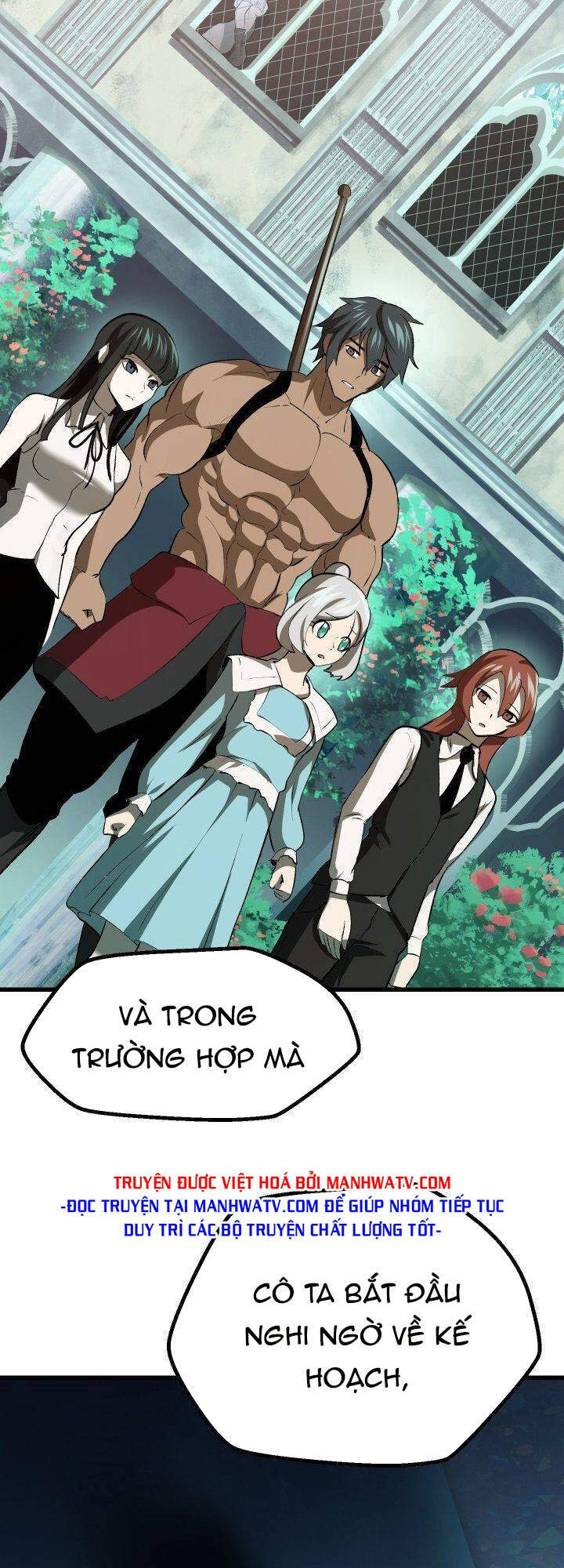 Anh Hùng Mạnh Nhất? Ta Không Làm Lâu Rồi! chapter 99 - Upload bởi truyensieuhay.com