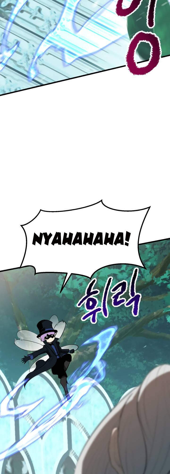 Anh Hùng Mạnh Nhất? Ta Không Làm Lâu Rồi! chapter 100 - Upload bởi truyensieuhay.com