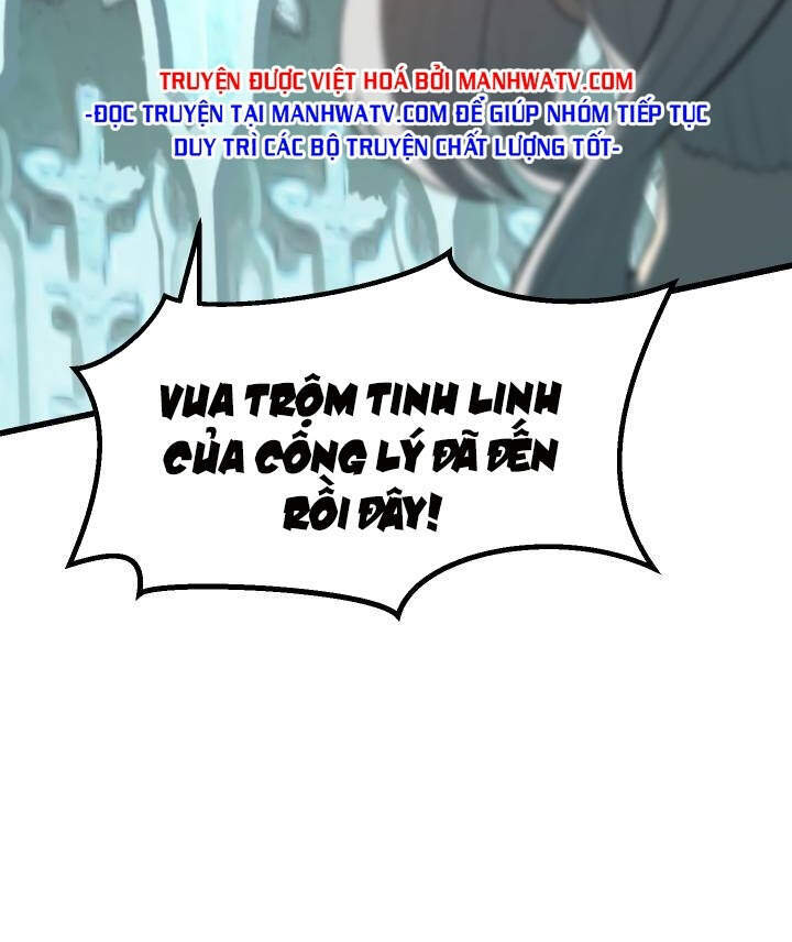 Anh Hùng Mạnh Nhất? Ta Không Làm Lâu Rồi! chapter 100 - Upload bởi truyensieuhay.com
