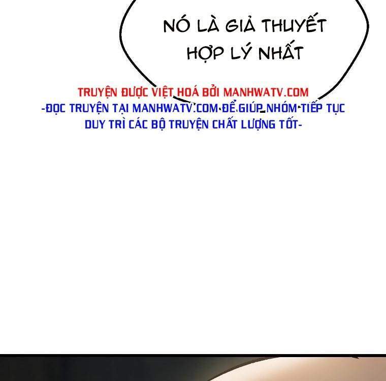 Anh Hùng Mạnh Nhất? Ta Không Làm Lâu Rồi! chapter 101 - Upload bởi truyensieuhay.com