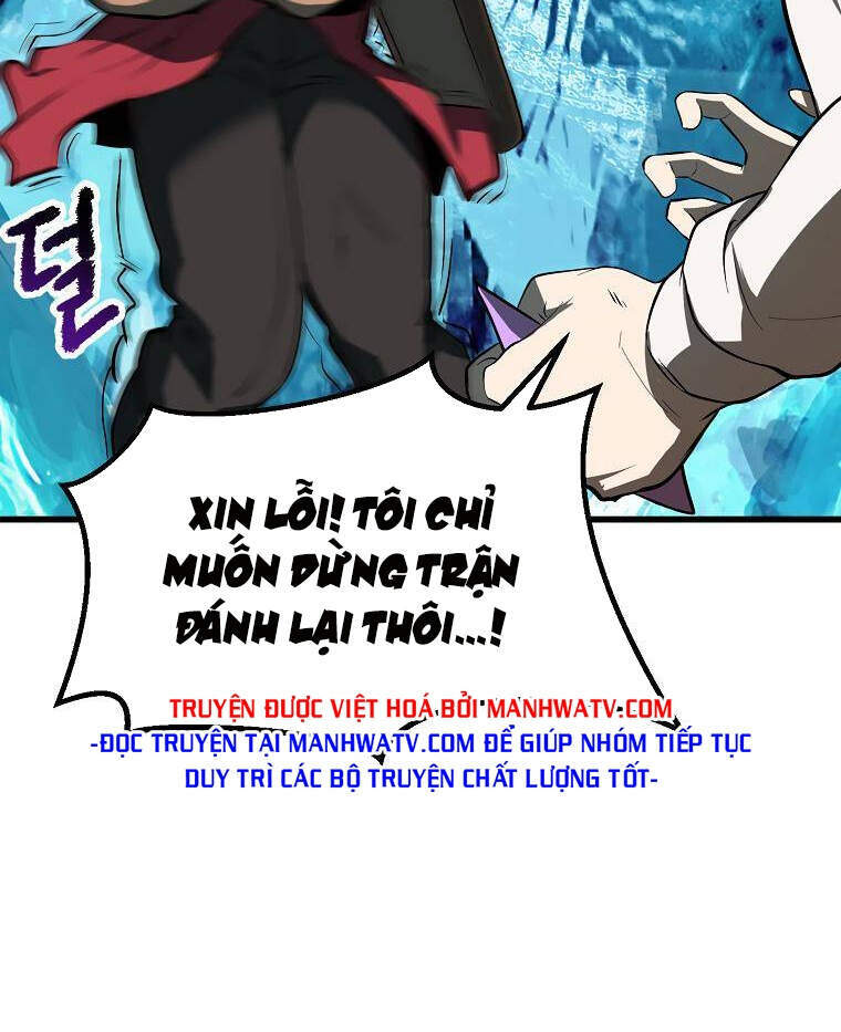 Anh Hùng Mạnh Nhất? Ta Không Làm Lâu Rồi! chapter 101 - Upload bởi truyensieuhay.com