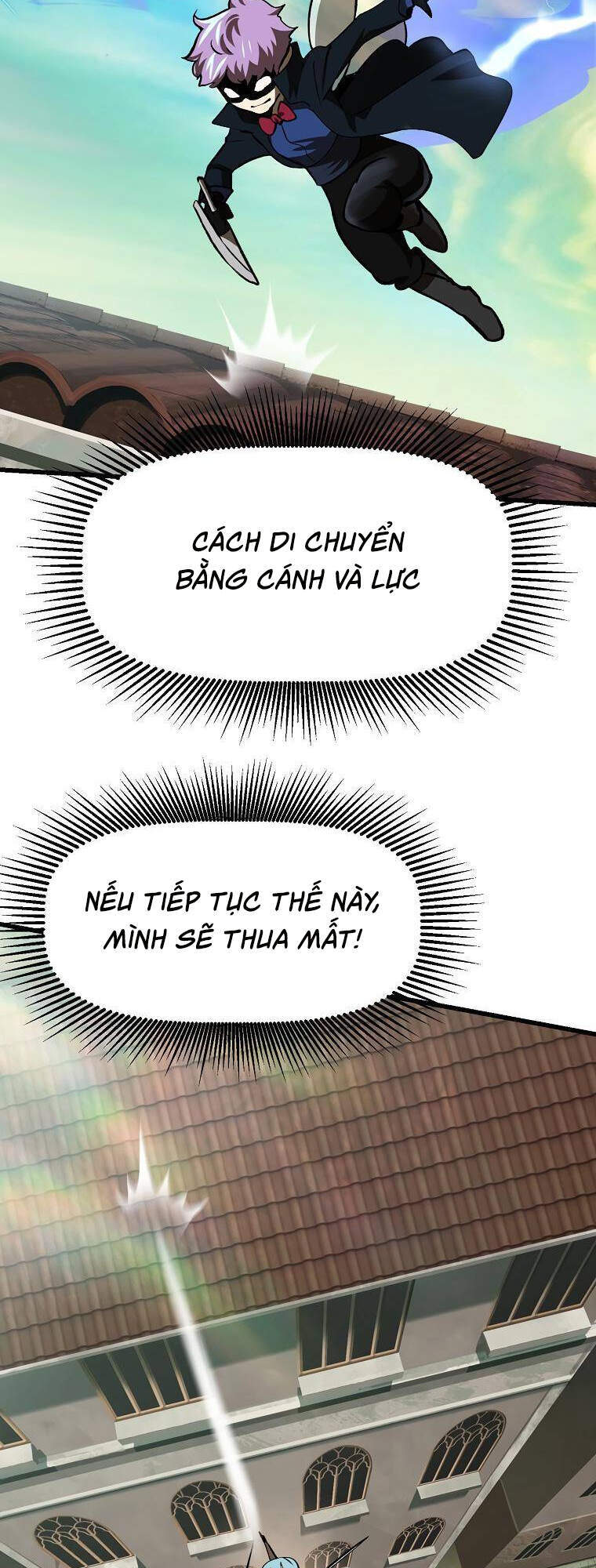 Anh Hùng Mạnh Nhất? Ta Không Làm Lâu Rồi! chapter 101 - Upload bởi truyensieuhay.com
