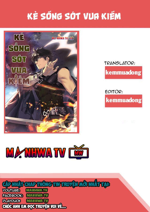 Anh Hùng Mạnh Nhất? Ta Không Làm Lâu Rồi! chapter 102 - Upload bởi truyensieuhay.com