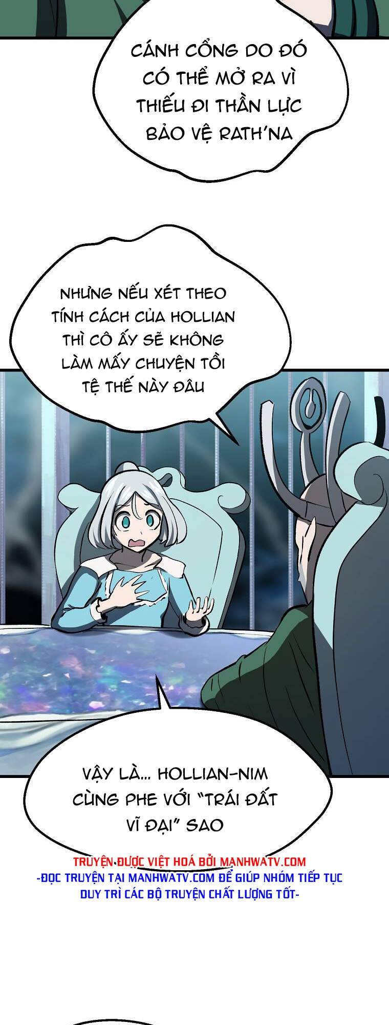 Anh Hùng Mạnh Nhất? Ta Không Làm Lâu Rồi! chapter 102 - Upload bởi truyensieuhay.com