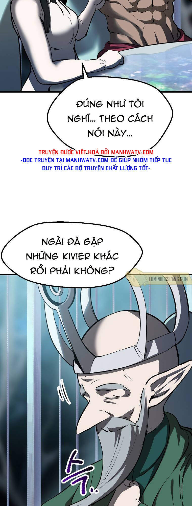 Anh Hùng Mạnh Nhất? Ta Không Làm Lâu Rồi! chapter 102 - Upload bởi truyensieuhay.com