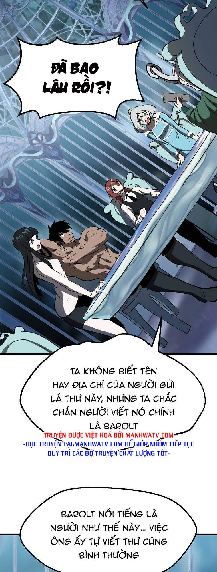 Anh Hùng Mạnh Nhất? Ta Không Làm Lâu Rồi! chapter 102 - Upload bởi truyensieuhay.com