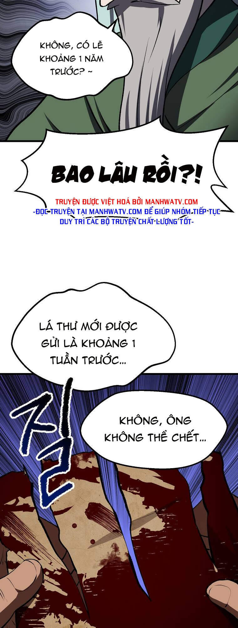 Anh Hùng Mạnh Nhất? Ta Không Làm Lâu Rồi! chapter 102 - Upload bởi truyensieuhay.com