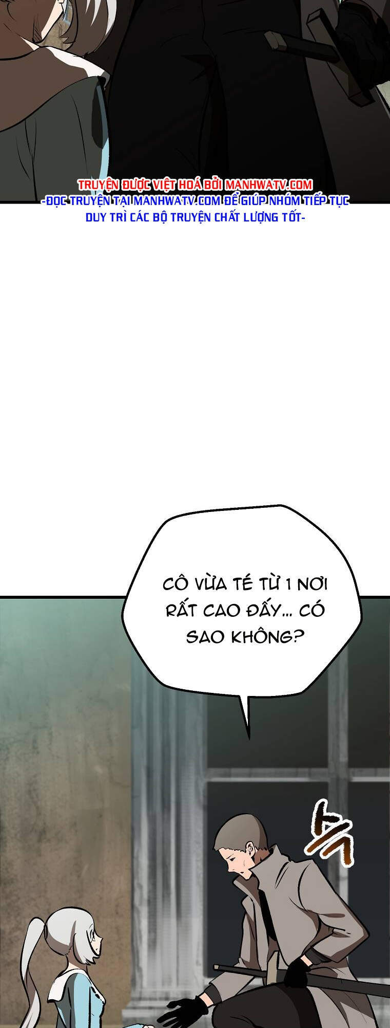 Anh Hùng Mạnh Nhất? Ta Không Làm Lâu Rồi! chapter 102 - Upload bởi truyensieuhay.com