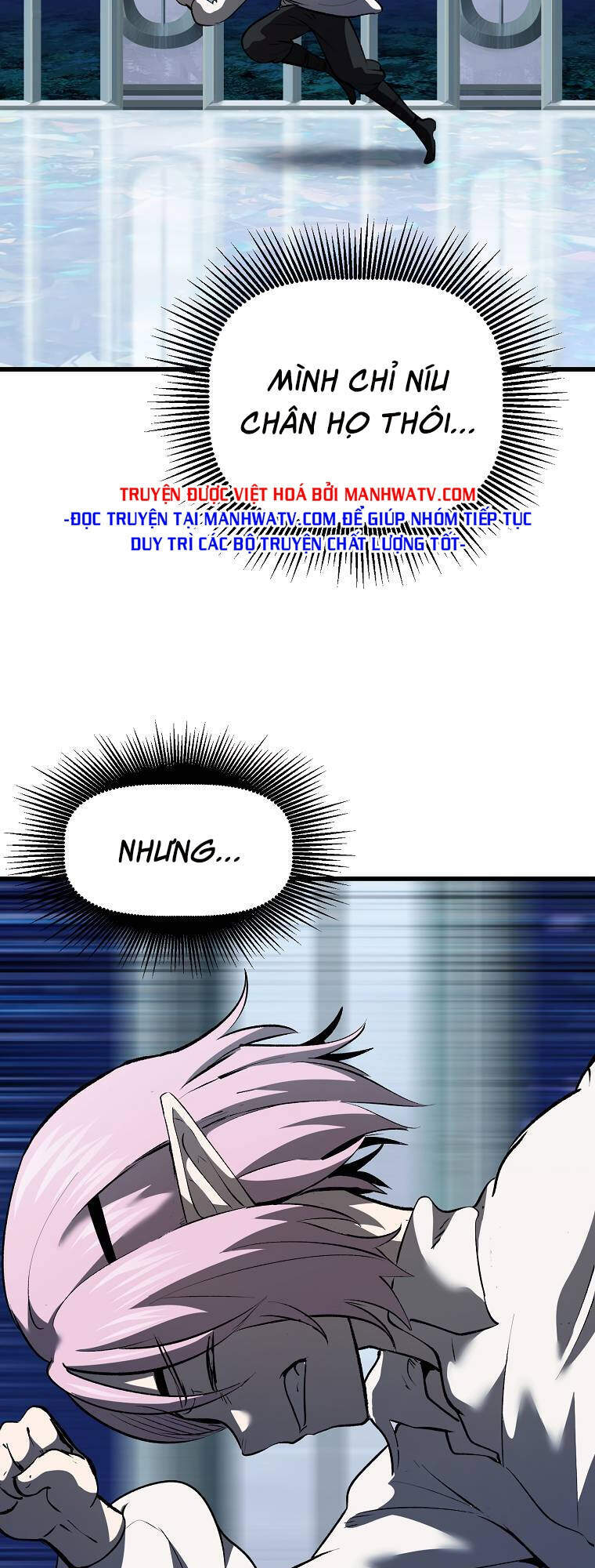 Anh Hùng Mạnh Nhất? Ta Không Làm Lâu Rồi! chapter 102 - Upload bởi truyensieuhay.com