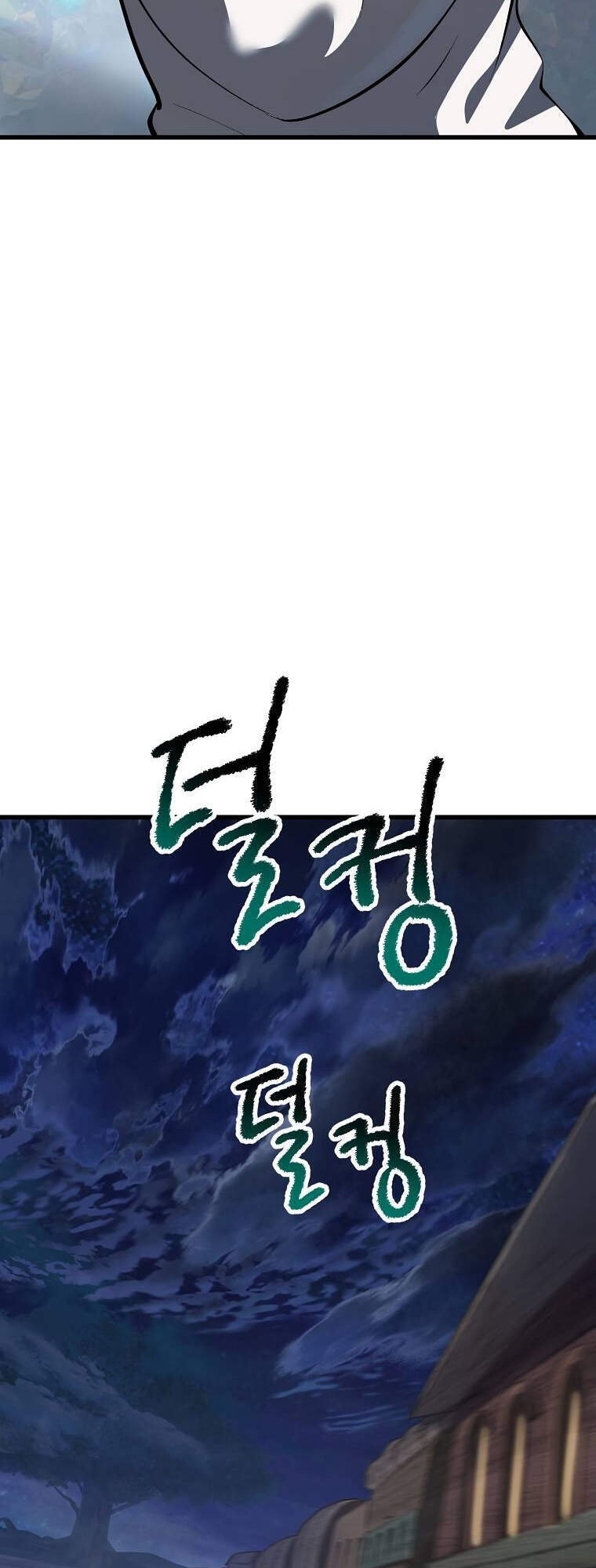 Anh Hùng Mạnh Nhất? Ta Không Làm Lâu Rồi! chapter 102 - Upload bởi truyensieuhay.com