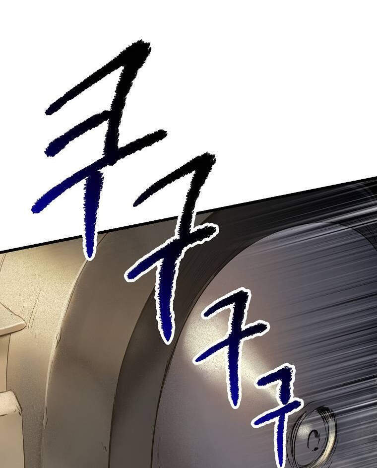 Anh Hùng Mạnh Nhất? Ta Không Làm Lâu Rồi! chapter 102 - Upload bởi truyensieuhay.com