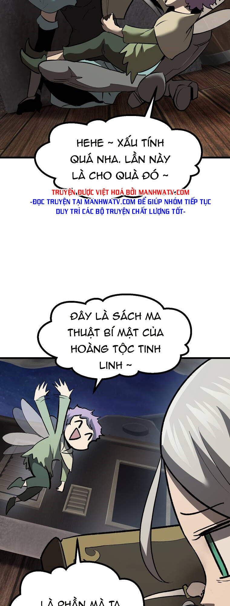 Anh Hùng Mạnh Nhất? Ta Không Làm Lâu Rồi! chapter 102 - Upload bởi truyensieuhay.com