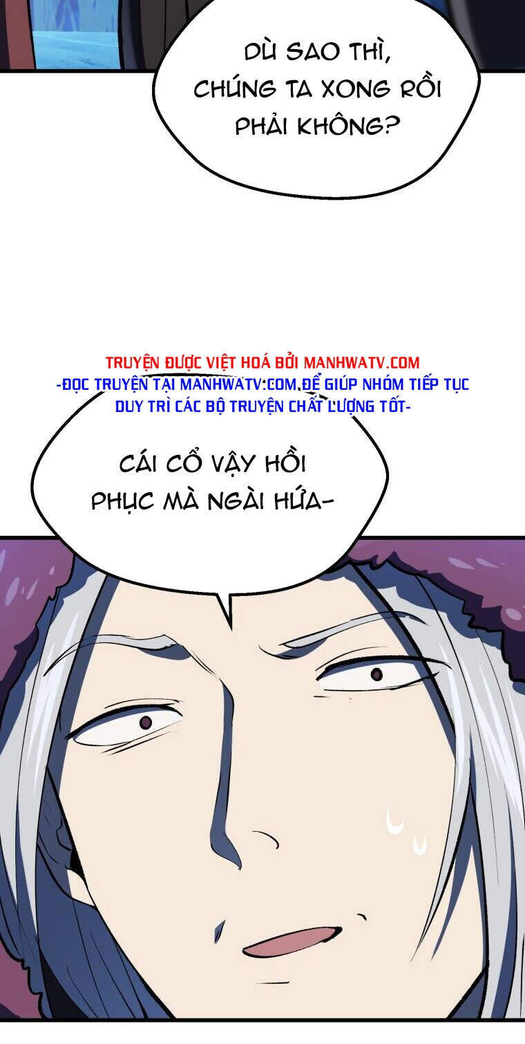 Anh Hùng Mạnh Nhất? Ta Không Làm Lâu Rồi! chapter 103 - Upload bởi truyensieuhay.com