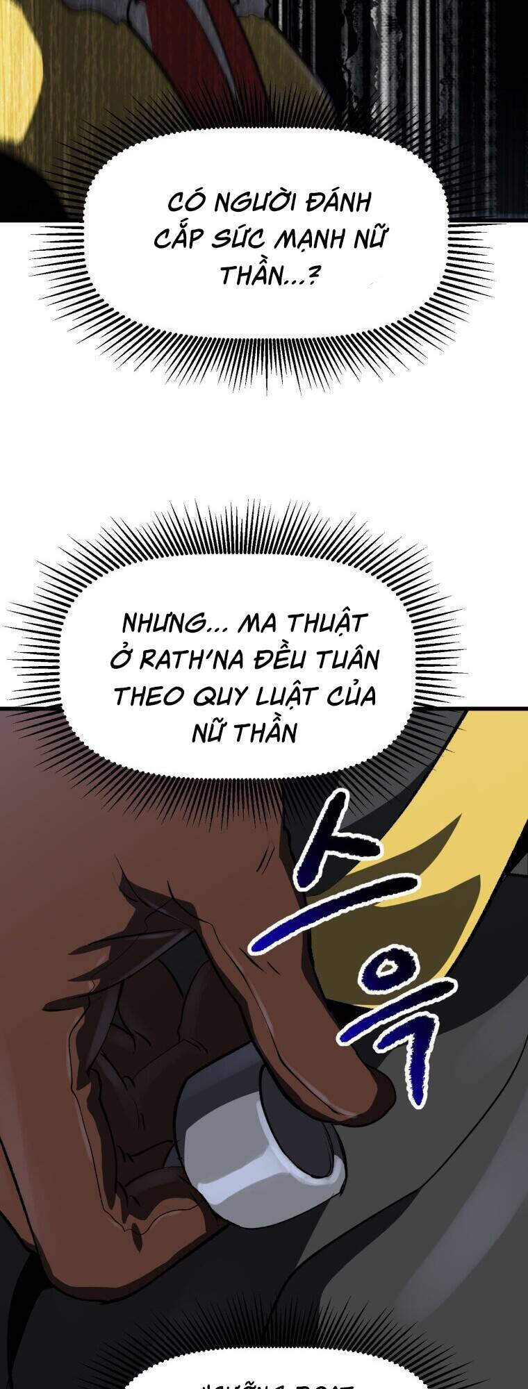Anh Hùng Mạnh Nhất? Ta Không Làm Lâu Rồi! chapter 103 - Upload bởi truyensieuhay.com