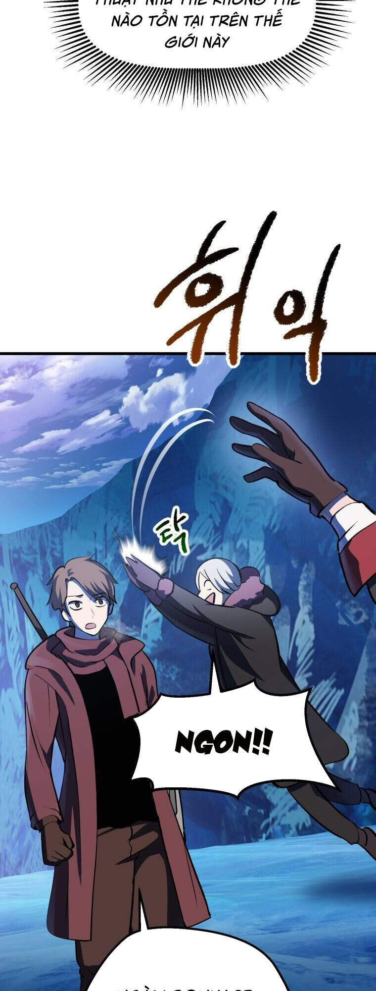 Anh Hùng Mạnh Nhất? Ta Không Làm Lâu Rồi! chapter 103 - Upload bởi truyensieuhay.com