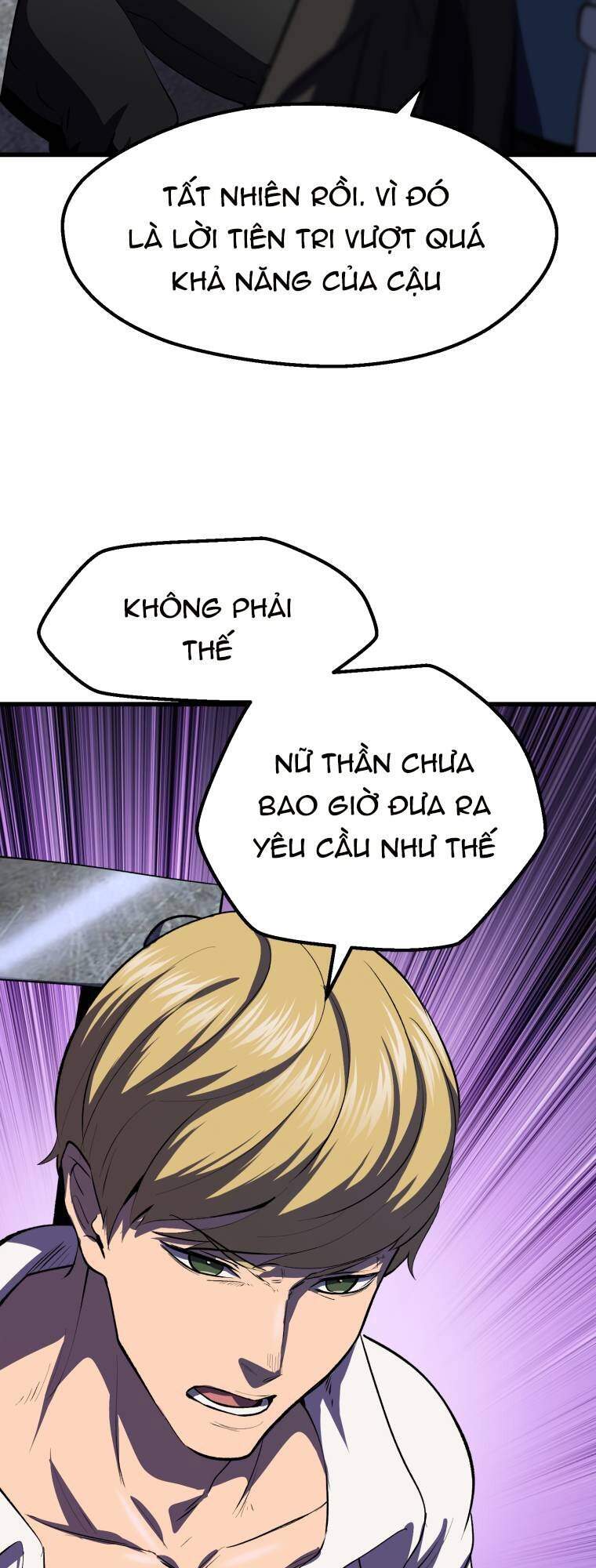 Anh Hùng Mạnh Nhất? Ta Không Làm Lâu Rồi! chapter 104 - Upload bởi truyensieuhay.com