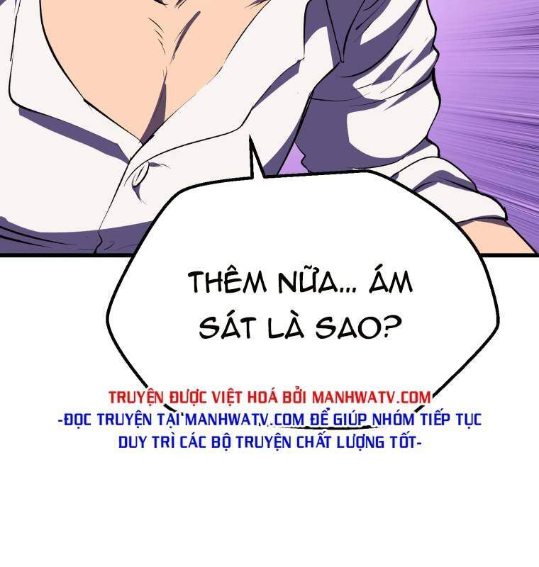 Anh Hùng Mạnh Nhất? Ta Không Làm Lâu Rồi! chapter 104 - Upload bởi truyensieuhay.com