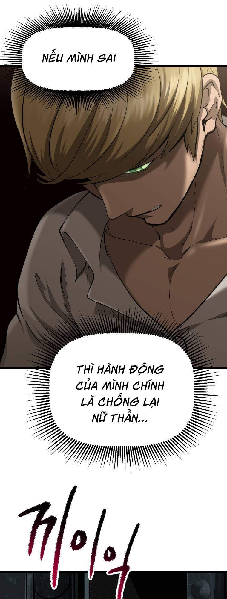 Anh Hùng Mạnh Nhất? Ta Không Làm Lâu Rồi! chapter 104 - Upload bởi truyensieuhay.com