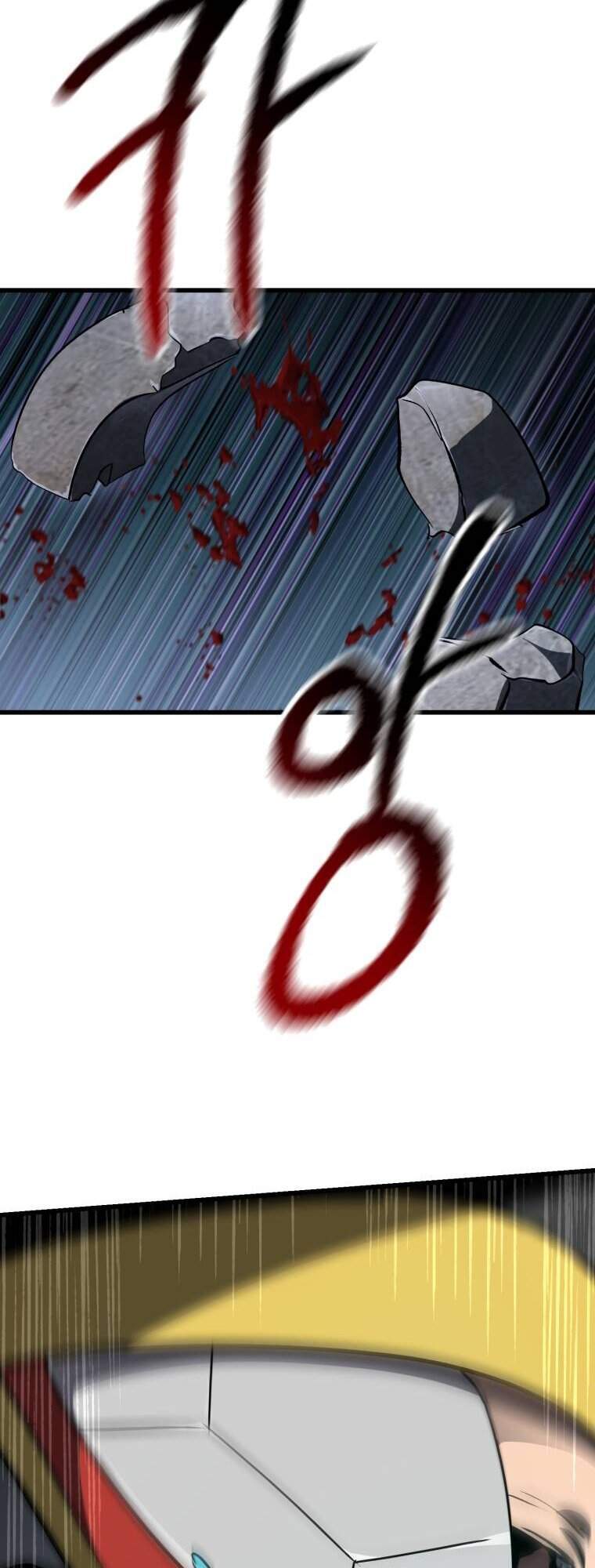 Anh Hùng Mạnh Nhất? Ta Không Làm Lâu Rồi! chapter 104 - Upload bởi truyensieuhay.com