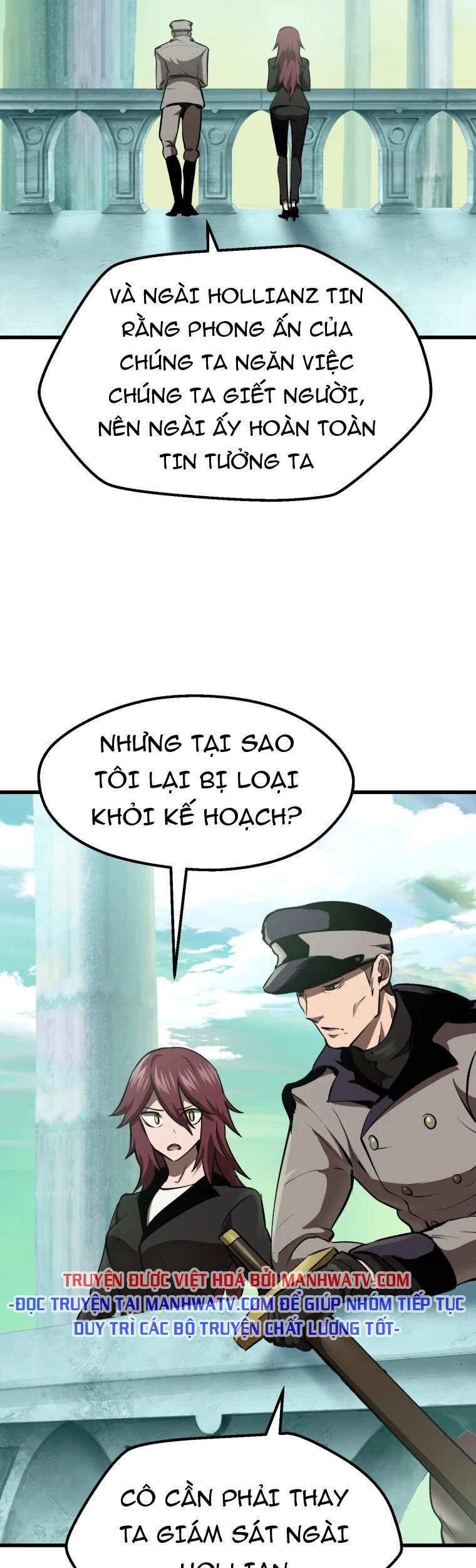 Anh Hùng Mạnh Nhất? Ta Không Làm Lâu Rồi! chapter 105 - Upload bởi truyensieuhay.com