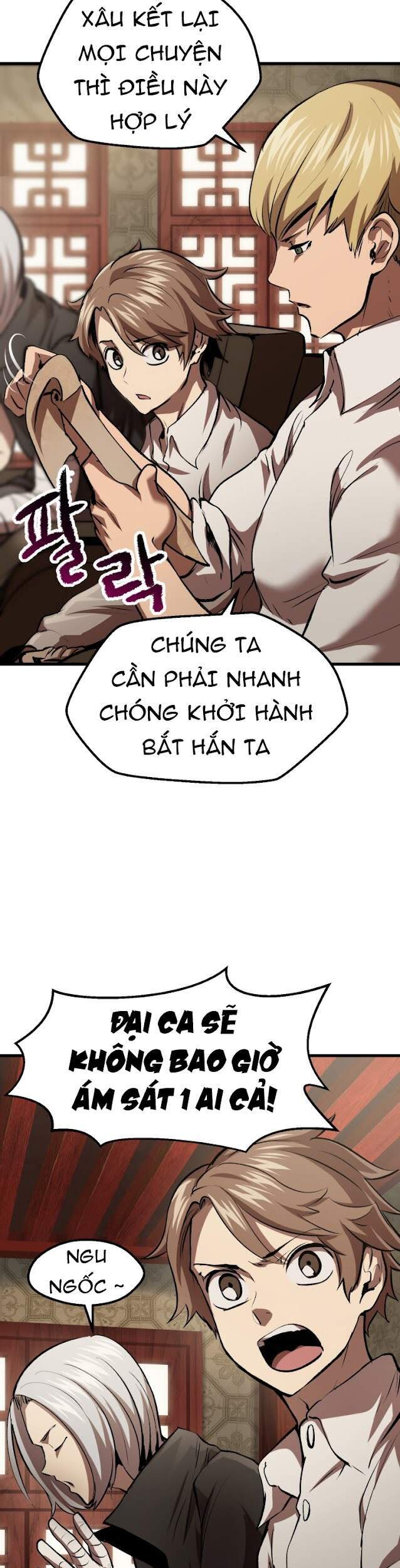 Anh Hùng Mạnh Nhất? Ta Không Làm Lâu Rồi! chapter 105 - Upload bởi truyensieuhay.com