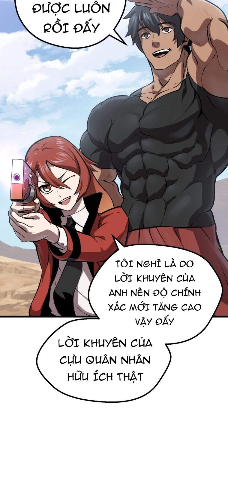 Anh Hùng Mạnh Nhất? Ta Không Làm Lâu Rồi! chapter 105 - Upload bởi truyensieuhay.com