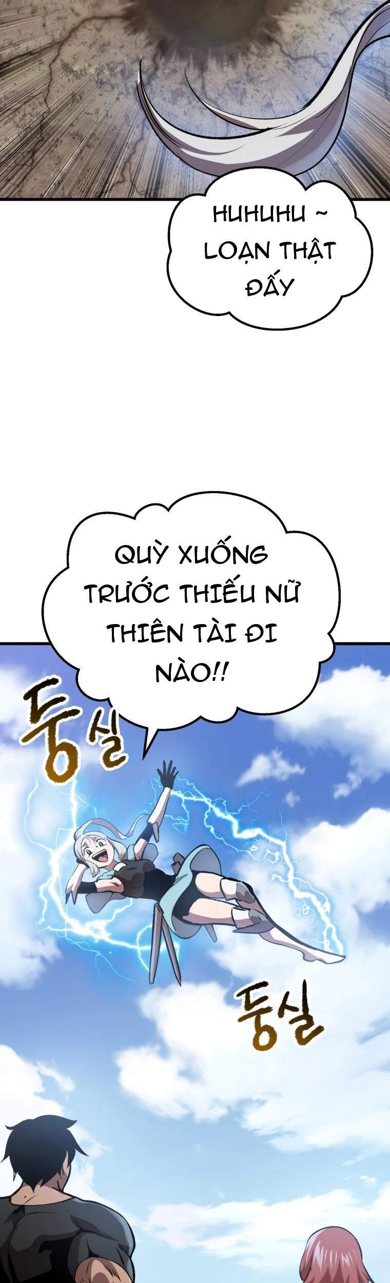 Anh Hùng Mạnh Nhất? Ta Không Làm Lâu Rồi! chapter 105 - Upload bởi truyensieuhay.com