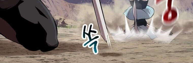 Anh Hùng Mạnh Nhất? Ta Không Làm Lâu Rồi! chapter 105 - Upload bởi truyensieuhay.com