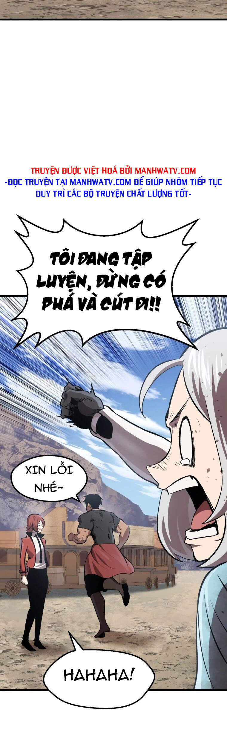 Anh Hùng Mạnh Nhất? Ta Không Làm Lâu Rồi! chapter 105 - Upload bởi truyensieuhay.com