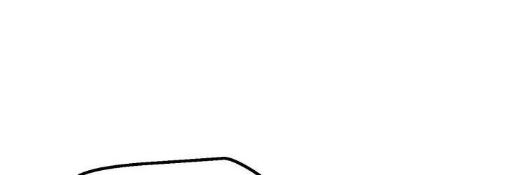 Anh Hùng Mạnh Nhất? Ta Không Làm Lâu Rồi! chapter 105 - Upload bởi truyensieuhay.com