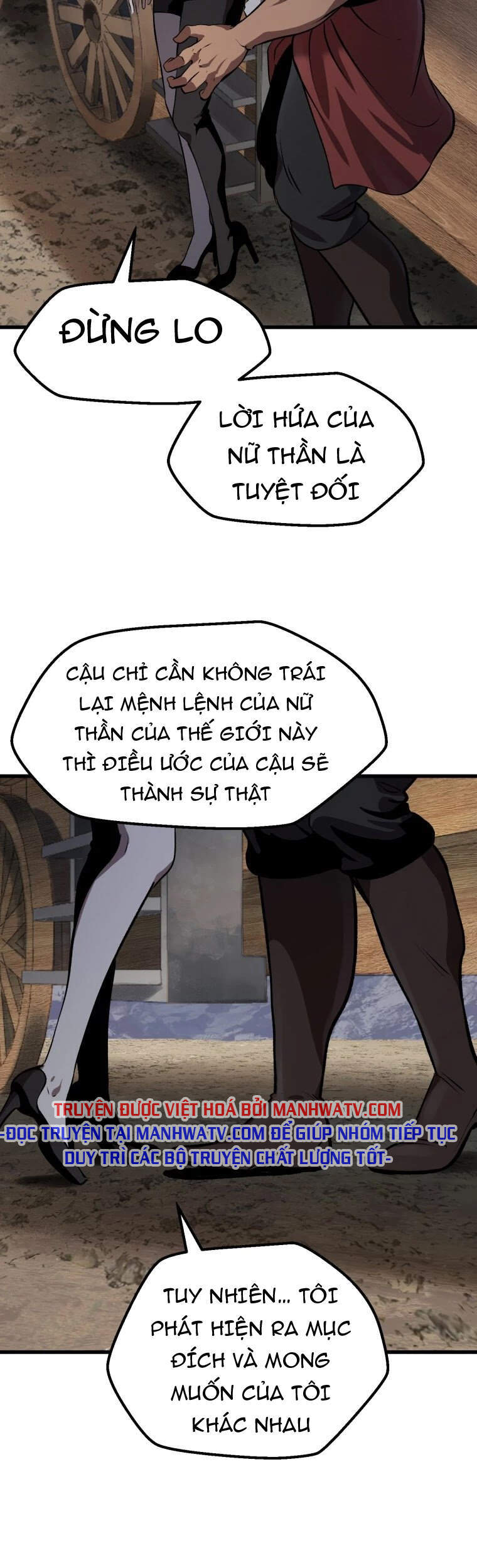 Anh Hùng Mạnh Nhất? Ta Không Làm Lâu Rồi! chapter 105 - Upload bởi truyensieuhay.com