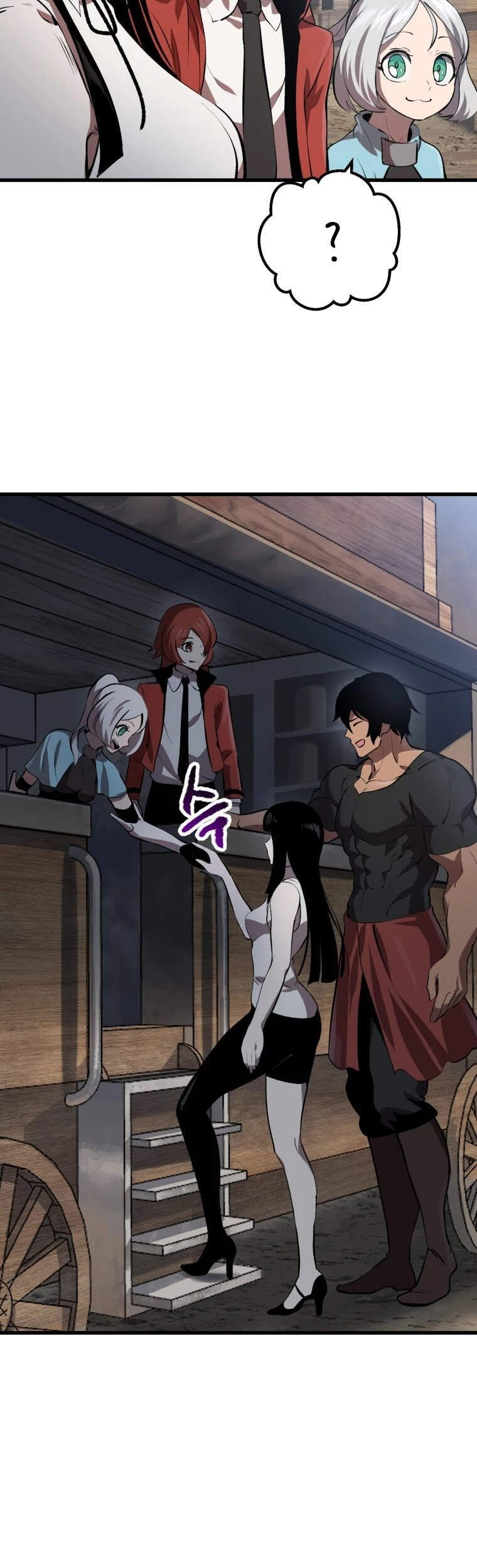 Anh Hùng Mạnh Nhất? Ta Không Làm Lâu Rồi! chapter 105 - Upload bởi truyensieuhay.com