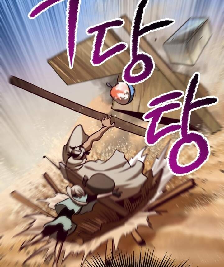 Anh Hùng Mạnh Nhất? Ta Không Làm Lâu Rồi! chapter 106 - Upload bởi truyensieuhay.com