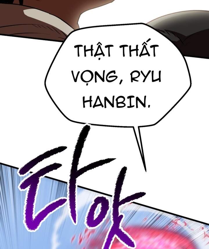 Anh Hùng Mạnh Nhất? Ta Không Làm Lâu Rồi! chapter 106 - Upload bởi truyensieuhay.com