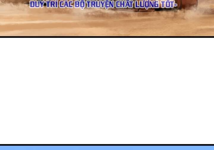 Anh Hùng Mạnh Nhất? Ta Không Làm Lâu Rồi! chapter 106 - Upload bởi truyensieuhay.com