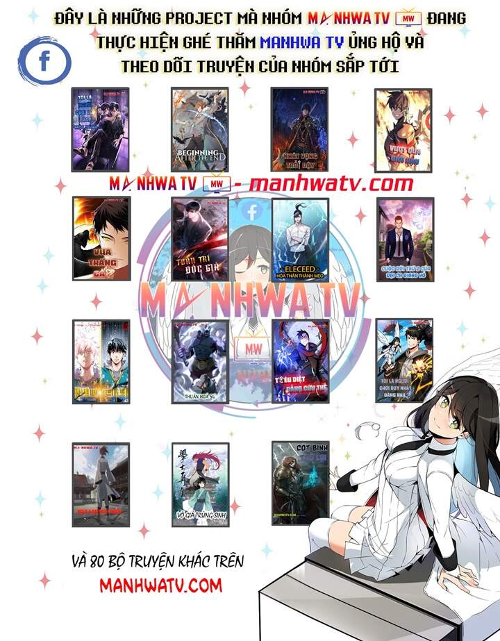 Anh Hùng Mạnh Nhất? Ta Không Làm Lâu Rồi! chapter 106 - Upload bởi truyensieuhay.com