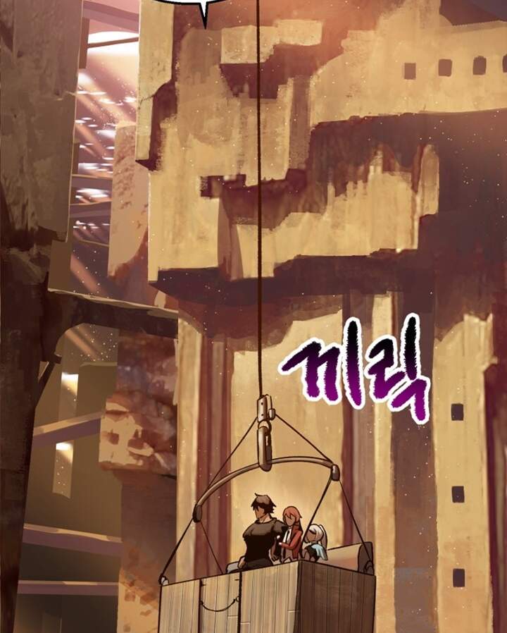 Anh Hùng Mạnh Nhất? Ta Không Làm Lâu Rồi! chapter 107 - Upload bởi truyensieuhay.com