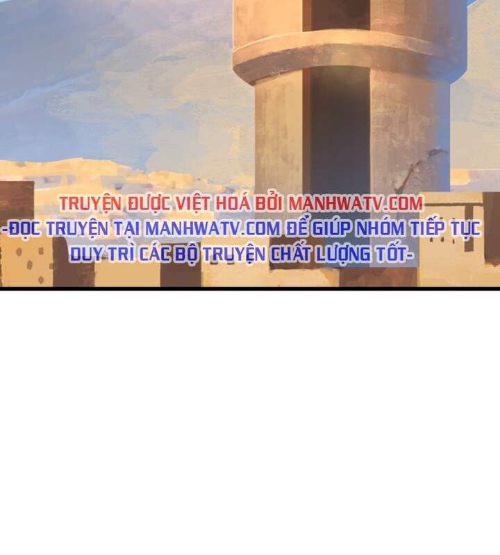 Anh Hùng Mạnh Nhất? Ta Không Làm Lâu Rồi! chapter 107 - Upload bởi truyensieuhay.com