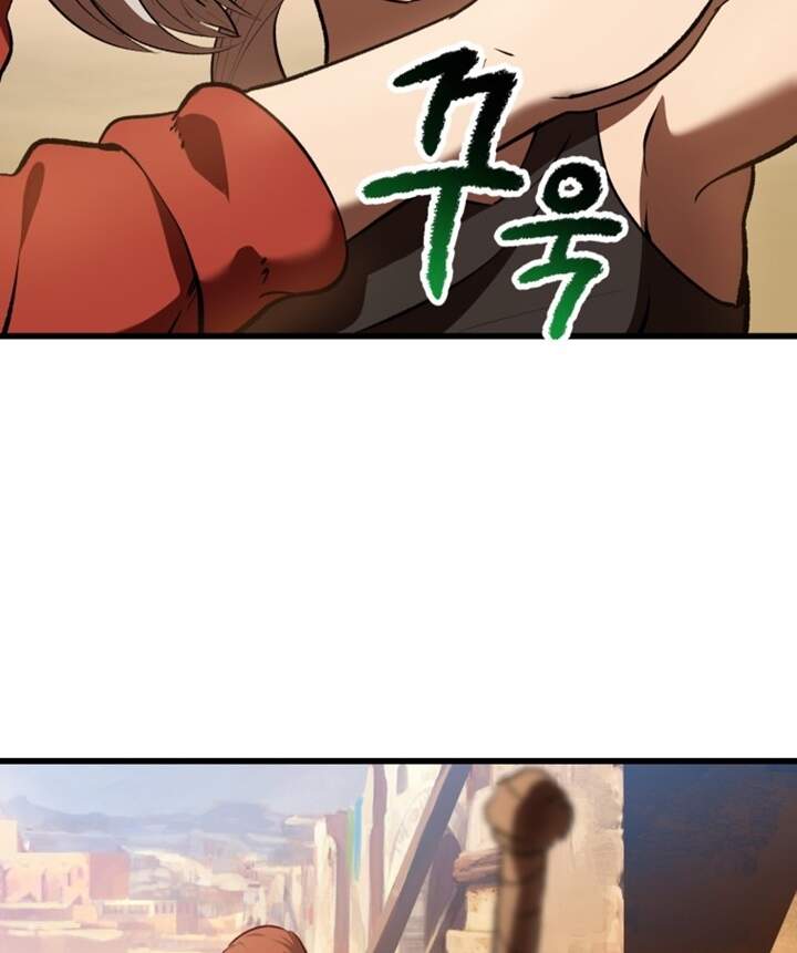 Anh Hùng Mạnh Nhất? Ta Không Làm Lâu Rồi! chapter 107 - Upload bởi truyensieuhay.com