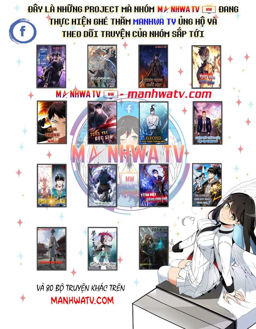 Anh Hùng Mạnh Nhất? Ta Không Làm Lâu Rồi! chapter 108 - Upload bởi truyensieuhay.com