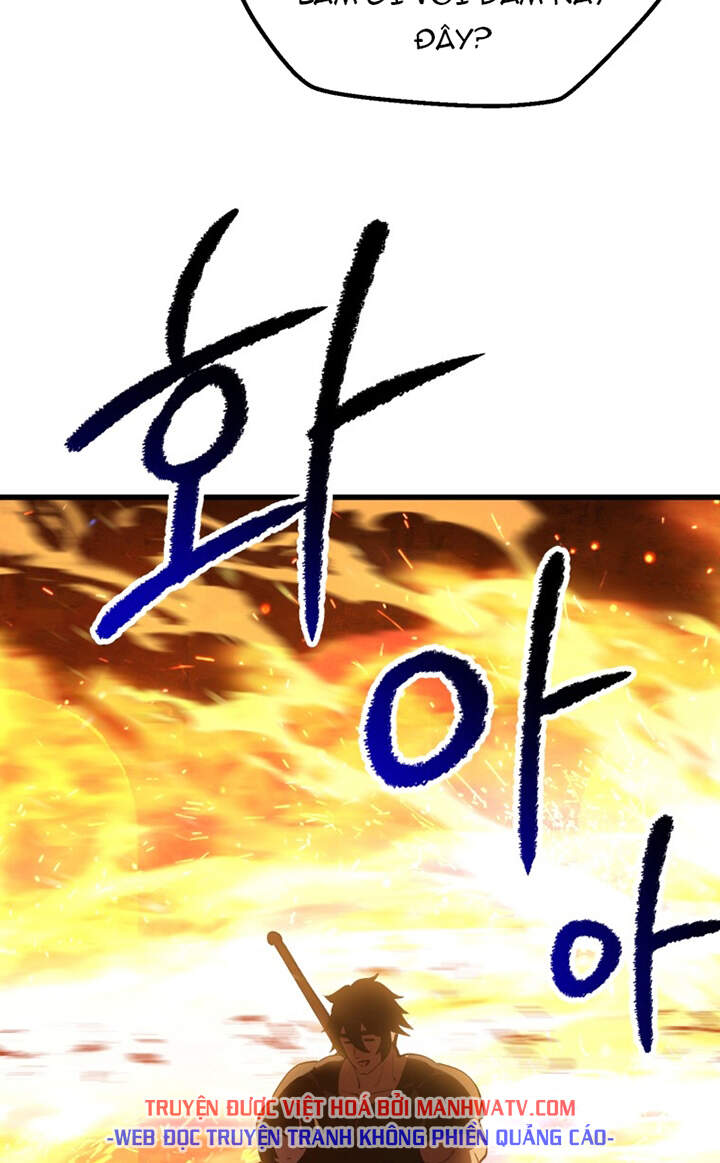Anh Hùng Mạnh Nhất? Ta Không Làm Lâu Rồi! chapter 108 - Upload bởi truyensieuhay.com