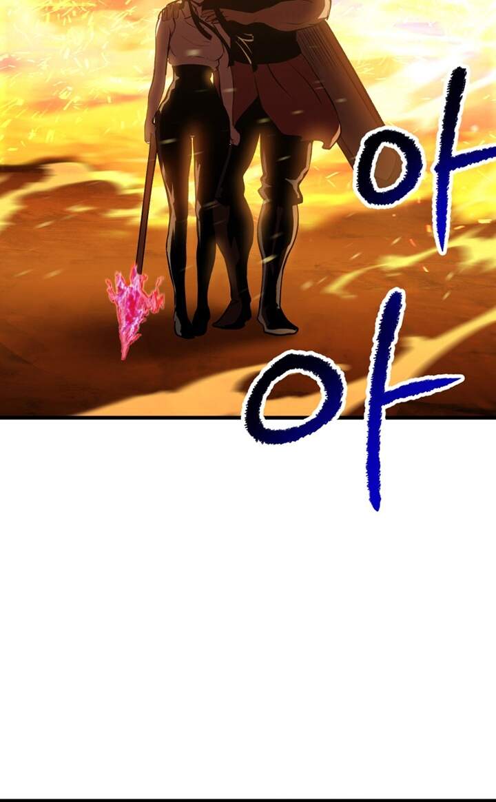 Anh Hùng Mạnh Nhất? Ta Không Làm Lâu Rồi! chapter 108 - Upload bởi truyensieuhay.com