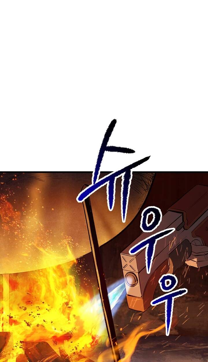Anh Hùng Mạnh Nhất? Ta Không Làm Lâu Rồi! chapter 108 - Upload bởi truyensieuhay.com