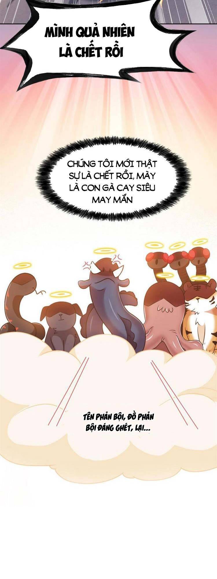 Cường Giả Đến Từ Trại Tâm Thần chapter 81 - Upload bởi truyensieuhay.com