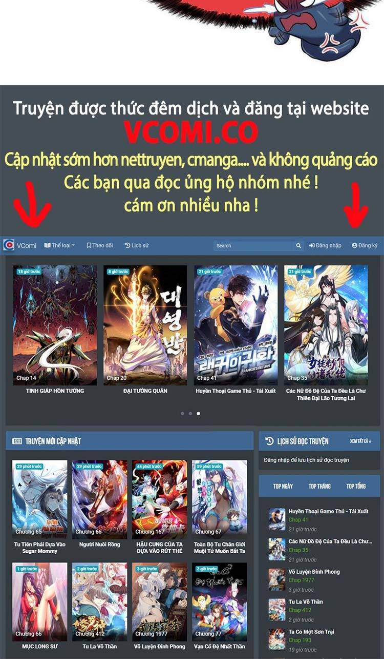 Cường Giả Đến Từ Trại Tâm Thần chapter 81 - Upload bởi truyensieuhay.com