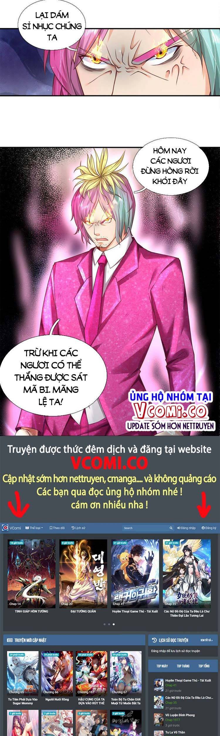 Ta Chẳng Làm Gì Cũng Vô Địch chapter 23 - Upload bởi truyensieuhay.com